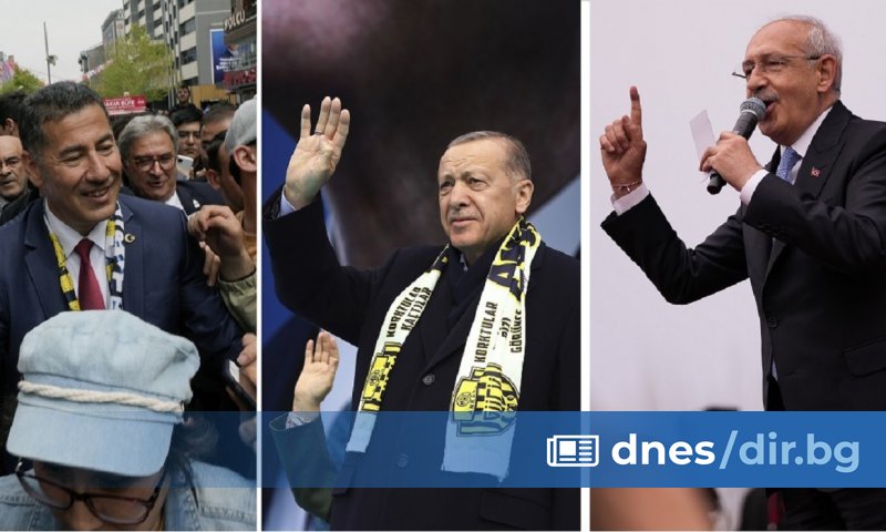 Трима са кандидатите за президентския пост - настоящият държавен глава