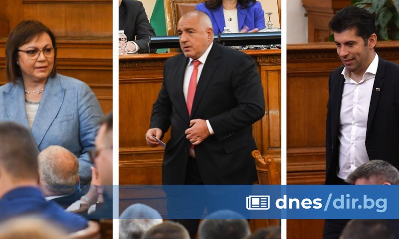 Борисов ми се обади сутринта, покани ме на среща, вероятно