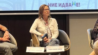 След като на Гешев бъде връчено предложението на шестимата членове