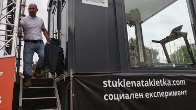 Снимка БТА Когато излязох от клетката изпитах много различни чувства