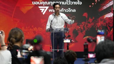 Опозицията води на изборите в Тайланд, показват частичните резултати
