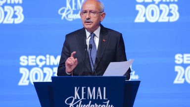 Най-голямата опозиционна сила в Турция търси нов лидер