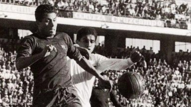 Почина капитанът на европейския шампион от 1964-а Испания