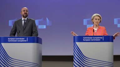 Реших да се кандидатирам на европейските избори през 2024 г