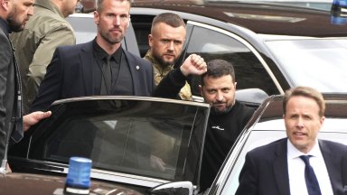 Връщаме се у дома с нови отбранителни пакети повече боеприпаси