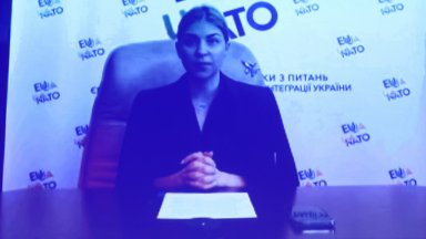 Форумът който се провежда за втора поредна година е посветен