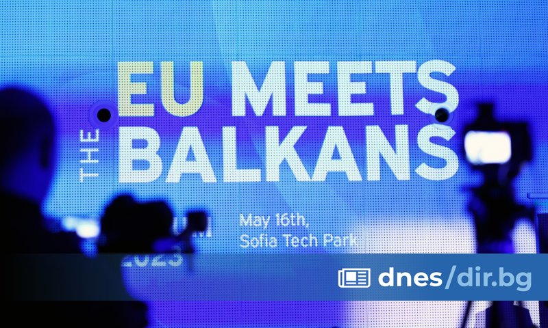 Форумът, който се провежда за втора поредна година, е посветен