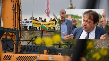 Ако до края на май не бяхме започнали този участък