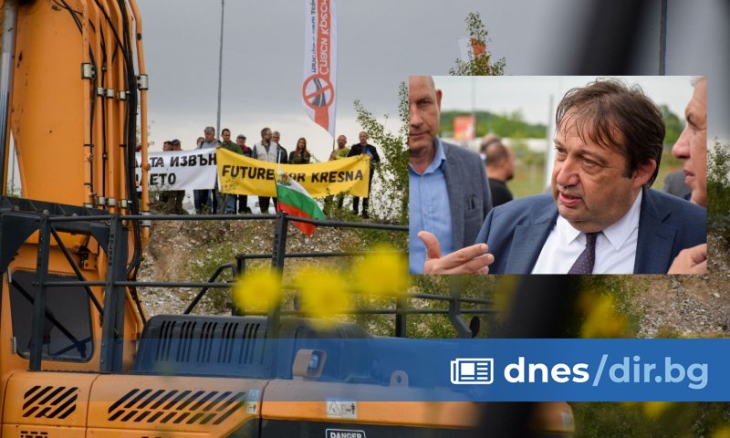 Ако до края на май не бяхме започнали този участък,