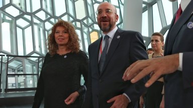 Държавни и правителствени ръководители от 46 страни са в исландската