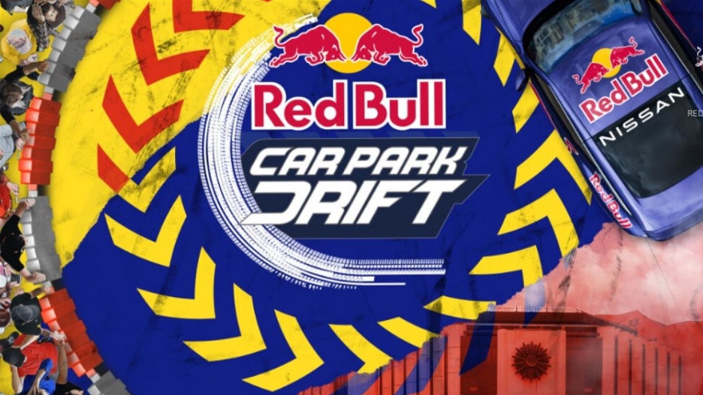 Red Bull Car Park Drift събира в София любителите на високите скорости и адреналина