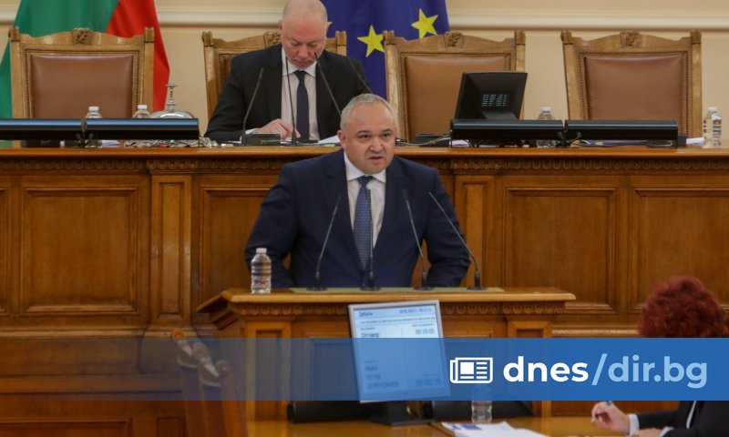 Вътрешният министър Иван Демерджиев днес беше в Народното събрание, където