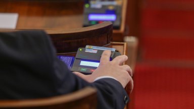 Радомир Чолаков от ГЕРБ СДС обясни че текстът се предлага във