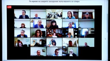 Те водеха спор по каква процедура ще вземат отношение по