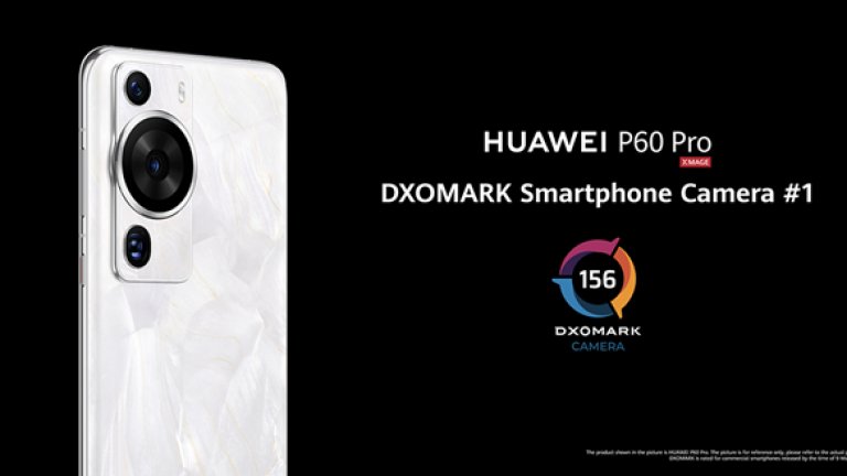 Смартфон камерата на Huawei P60 Pro с най-висок резултат в историята на DxOMark