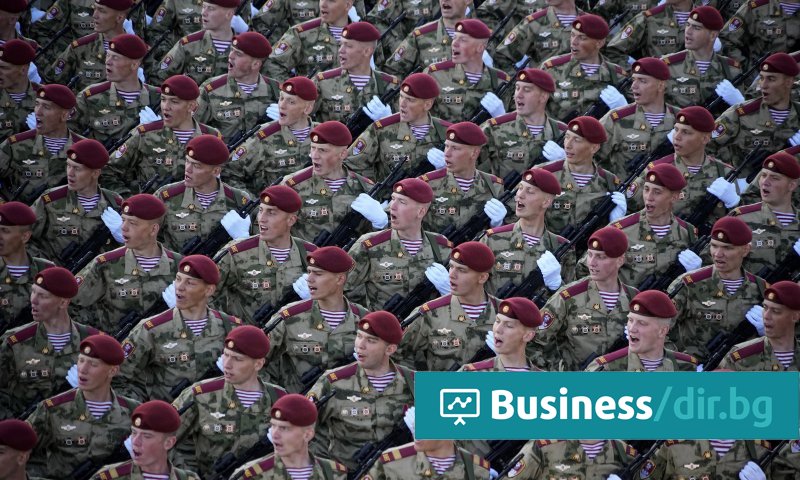 Санкцията е и за руснаци, които отправят публични призиви за