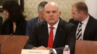 Според обвинител №1 причината е че то не е достатъчно