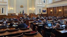 Гледайте на живо в Dir.bg: Парламентът изслушва в открито заседание шефовете на ДАНС и разузнаването