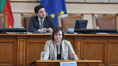 От разбивката на държавния резерв се вижда че още през