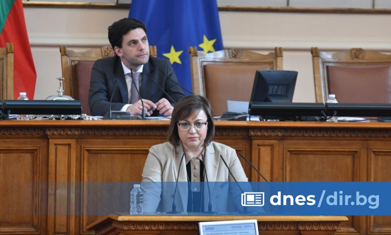 От разбивката на държавния резерв се вижда, че още през