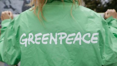 В изявление на руския главен прокурор се посочва че движението