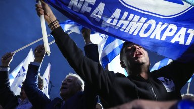 Според обявените от министерството на вътрешните работи междинни резултати след