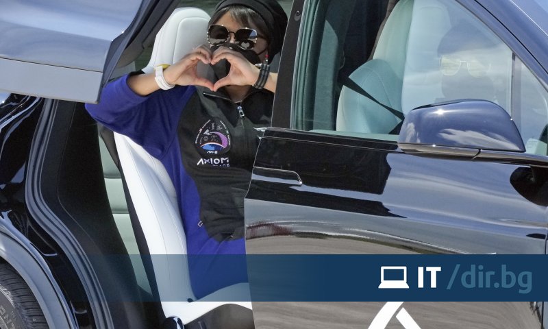 L'Arabie Saoudite envoie la première femme dans l'espace L'Arabie Saoudite envoie la première femme dans l'espace