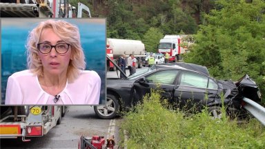 Тежкият инцидент стана на 29 юни 2018 г на 46 ия