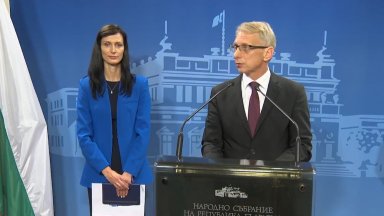 Представихме състав на проектокабинет за да покажем че можем да