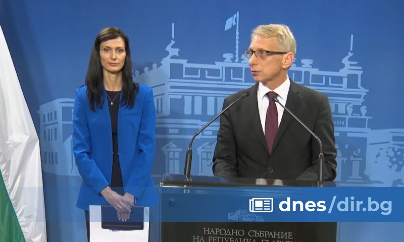 Представихме състав на проектокабинет, за да покажем, че можем да