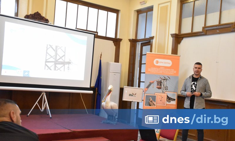 снимка: ЕРМ Запад Дейностите са част от два проекта, които