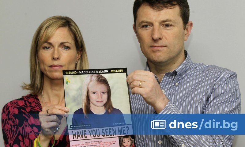 “Police to Search Reservoir in Portugal for Madeleine McCann’s Body: Suspect Christian Brückner Connected”