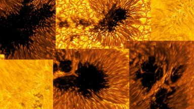 Наземен телескоп засне невероятно детайлни снимки на Слънцето