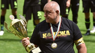 Както искате го наричайте Аз го наричам отговорно поведение на