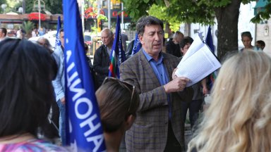 Причината за протеста станах аз и моето уволнение но всъщност