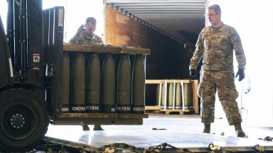 Държавният департамент информира вчера Конгреса че е дадено извънредно разрешение