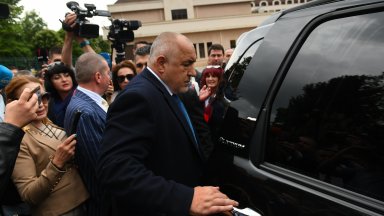 В момента делото е разпределено на друг колега който предстои