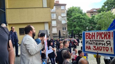 Украинското посолство също реагира остро с позиция срещу прожекцията която