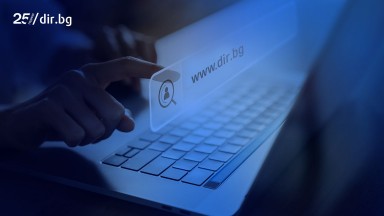 Източник AKAS analysis of Ahrefs com Много от най известните международни новинарски