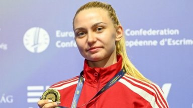Йоана Илиева стана европейска шампионка на сабя 