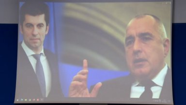 Въпросният запис бил направен от Василев защото заседанието продължило след