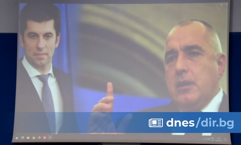 Въпросният запис бил направен от Василев, защото заседанието продължило след