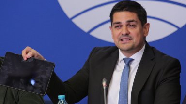 Оттам уточняват че в Софийската градска прокуратура е получен сигнал