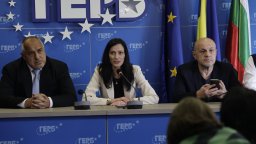 ГЕРБ замразяват преговорите с ПП-ДБ, Габриел поиска експертен кабинет (видео)