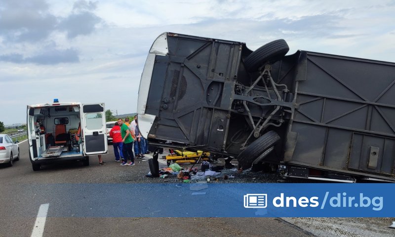 Сигналът за тежкия инцидент, който е станал в района на