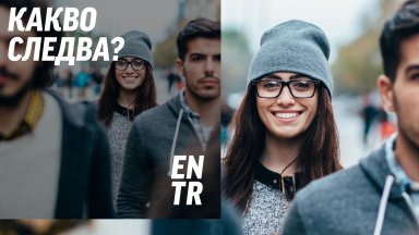 Целта на проекта е да предизвика по голяма осведоменост за европейските