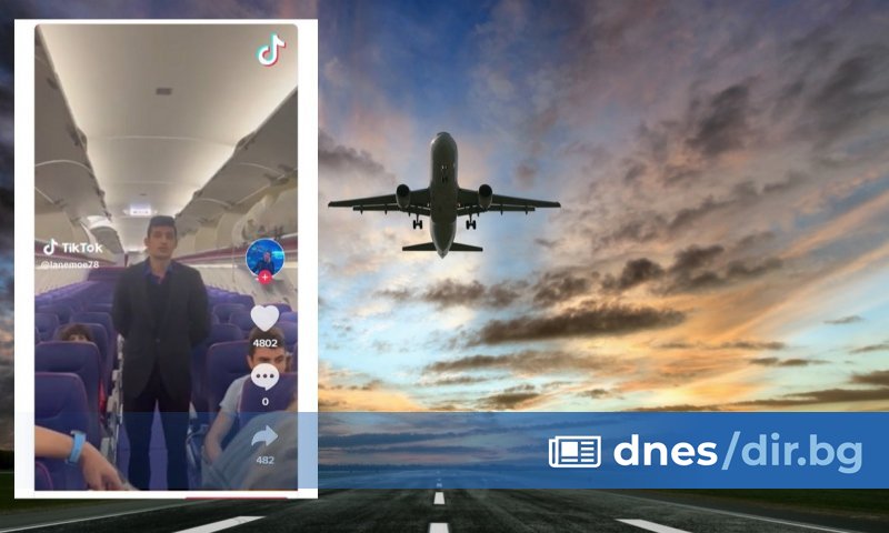 Защо ние, които плащаме вашите заплати, трябва сега да се