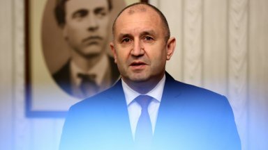 Държавният глава изпрати поздравителен адрес до ръководството и служителите на