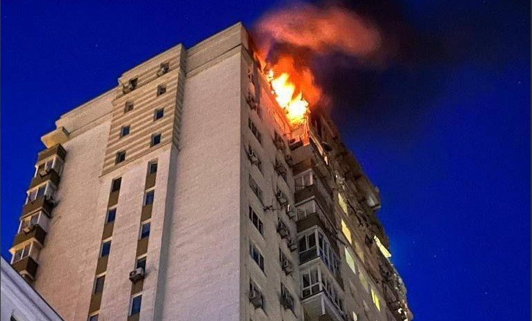 Ударената в Киев сграда