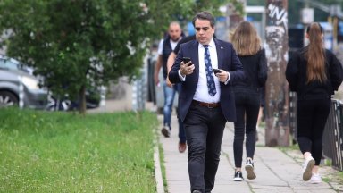 Той е заради интервю на финансовия министър пред Дарик през